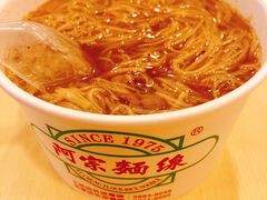 -阿宗面线(西门町店)