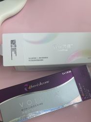 -深圳艺星医疗美容医院