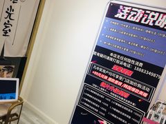 -肆兮眼镜·蔡司·徕卡战略合作店(大坪店)
