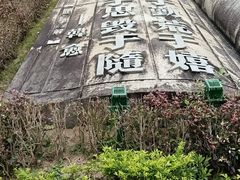 -韩文公祠