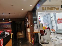 -时尚殿堂·颜SPA