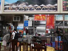 -春园海鲜广场D区6号(钟姐海鲜加工店)