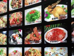 -金丰鱼庄(四团店)