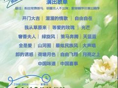 -深圳龙华星河COCO City(民治店)