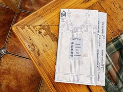 -西关84·History·Art·Cafe