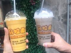 -马拉桑果汁(龙头路总店)