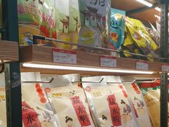-樱桃鸭(丰富路店)