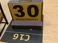 -大家乐(广州白云三元里2店)