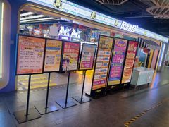 -风云再起游乐汇(北京西单西西友谊店)