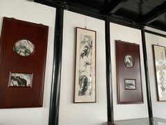 -绮园景区