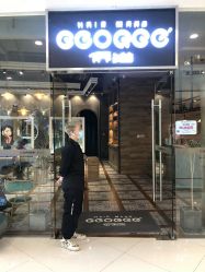 -QZHAIR SALON