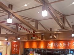 -味千拉面(泰州万达广场店)