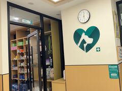 -瑞派康怡24h宠物医院·犬猫医疗中心·微创绝育(瑞景分院)