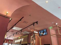 -鱼酷活鱼烤鱼(静安大融城店)