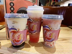 -LELECHA乐乐茶(上海五角场万达广场店)