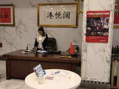 -澜悦港海鲜体验主题餐厅