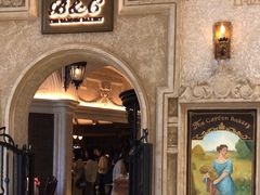 -B&C黄油与面包·THE GARDEN BAKERY概念店(世纪汇店)