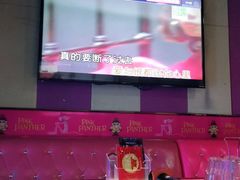 -唱吧麦颂KTV(新唐万科广场店)