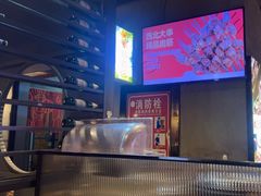 -叁宝烤肉• 西安烧烤(太乙路店)
