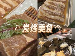 -草家酱蟹炭火烤肉店(珲春南路一店)