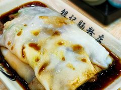 -银记肠粉店(市二宫店)