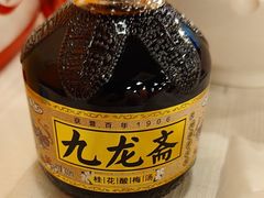 -簋街仔仔小龙虾(簋街二店)