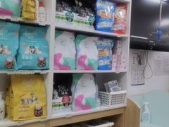 -宠福鑫康馨动物医院·骨科·眼科