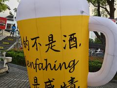 -安亭老街
