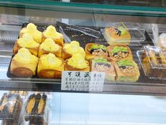 -甜嘟嘟烘焙坊(舒城路店)