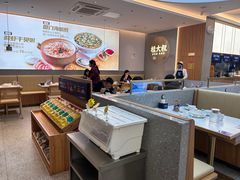 -桂大叔·砂锅粥·家传闽粤菜(县西巷店)