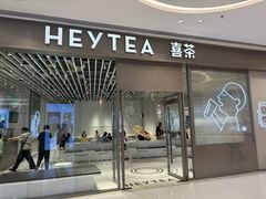 -沈阳铁西万象汇