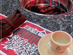 -蜀大侠火锅(森兰花园城店)