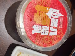 -全聚德(上海首店浦东店)