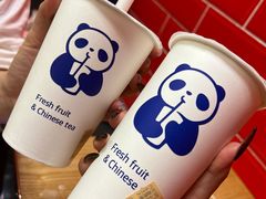 -茶百道(柏威年店)