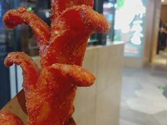 -自黑豆夫·臭豆腐夹馍(四海唐人街店)