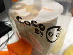 -CoCo都可(骆家庄新店)