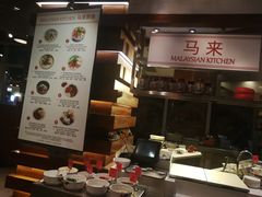 门面-The COOK·厨餐厅·自助餐(浦东嘉里大酒店)