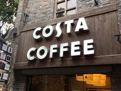 -COSTA COFFEE(岭南天地店)