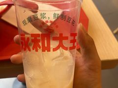-永和大王(广元西路店)