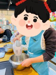 -Harry's Kitchen哈里小屋(上海大悦城店)
