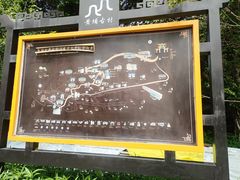 -黄埔古港