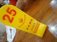 -潘国仙耳光馄饨(黄家阙路店)