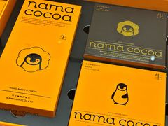 -深圳湾万象城(南山店)