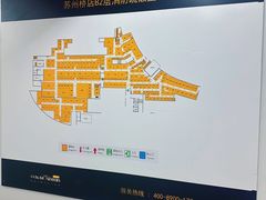 -安东易迷你仓自助寄存仓库(苏州桥店)