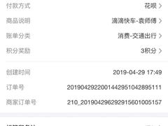 -辛香汇(大华第一坊店)
