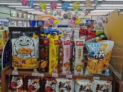 零售区-全家便利店(东直门店)