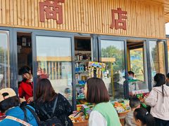 -太原动物园