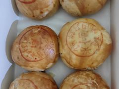 -德兴馆(广东路总店)