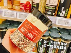 -杭州大厦LSE城市生活超市(杭州大厦店)