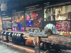 门面-老木头音乐空间(月河街店)